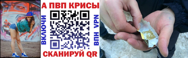 Названия наркотиков Гулькевичи omg ссылки  Cocaine  А ПВП  Бутират  Меф мяу мяу  Марихуана 