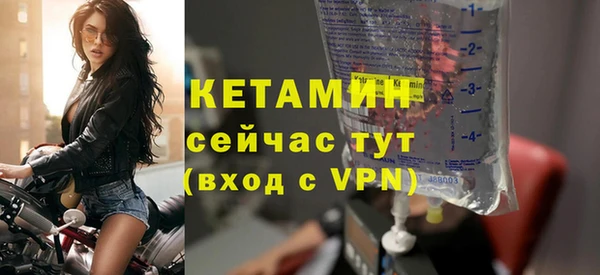 СК Артём