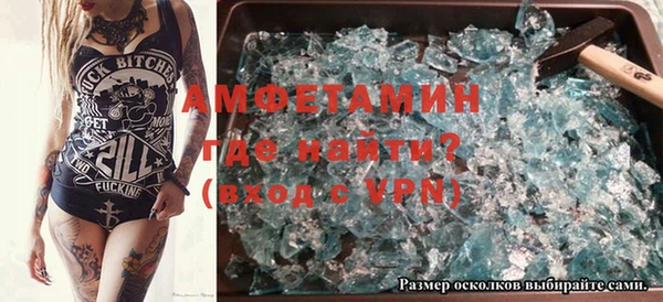 дмт Волосово