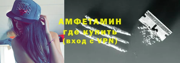 apvp Бугульма