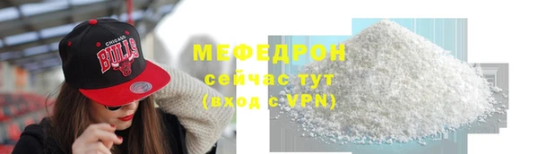 ПСИЛОЦИБИНОВЫЕ ГРИБЫ Бородино