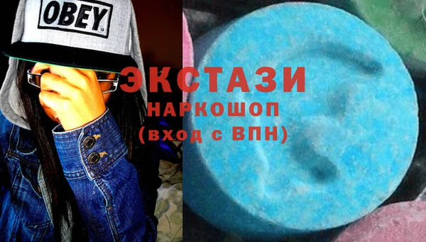 дистиллят марихуана Белокуриха