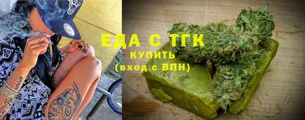 apvp Бугульма