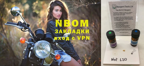 гидропоника Богородицк