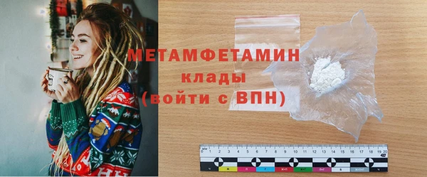 крисы Володарск