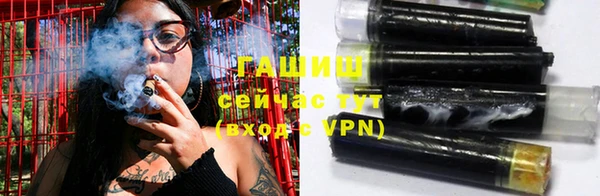 гидропоника Богородицк