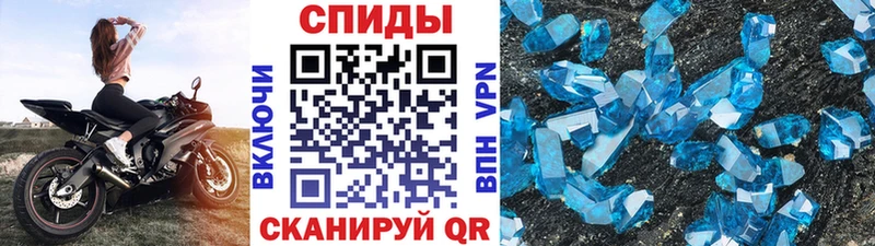 маркетплейс Telegram  Гулькевичи  МЕТАМФЕТАМИН Декстрометамфетамин 99.9%  купить  