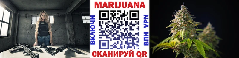 МАРИХУАНА ГИДРОПОН Гулькевичи